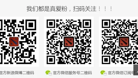 杨瀚森信心倍增米兰体育下载：周琦助周琦赢黎巴嫩，国足士气如虹全面提振