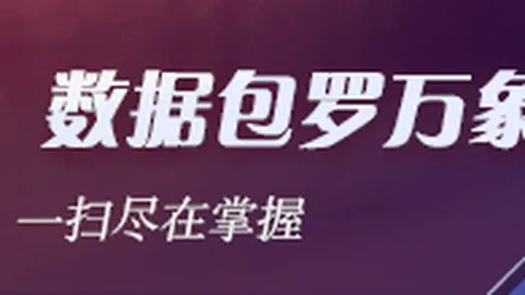 智能体5月失控：德国网站遭意外劫持事件